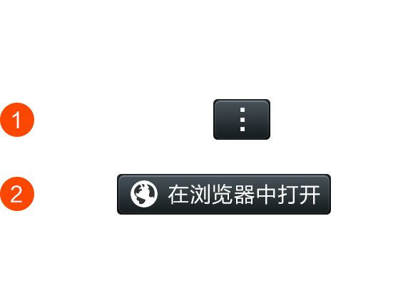 算账机器人软件app